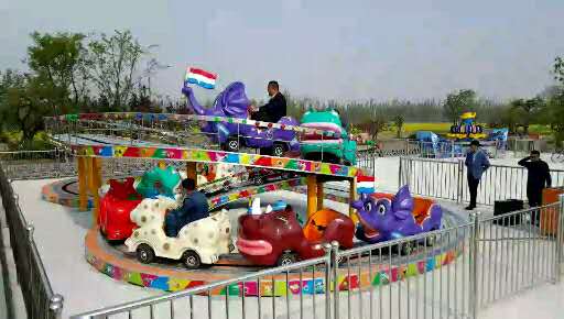 Roller Coaster For Kids